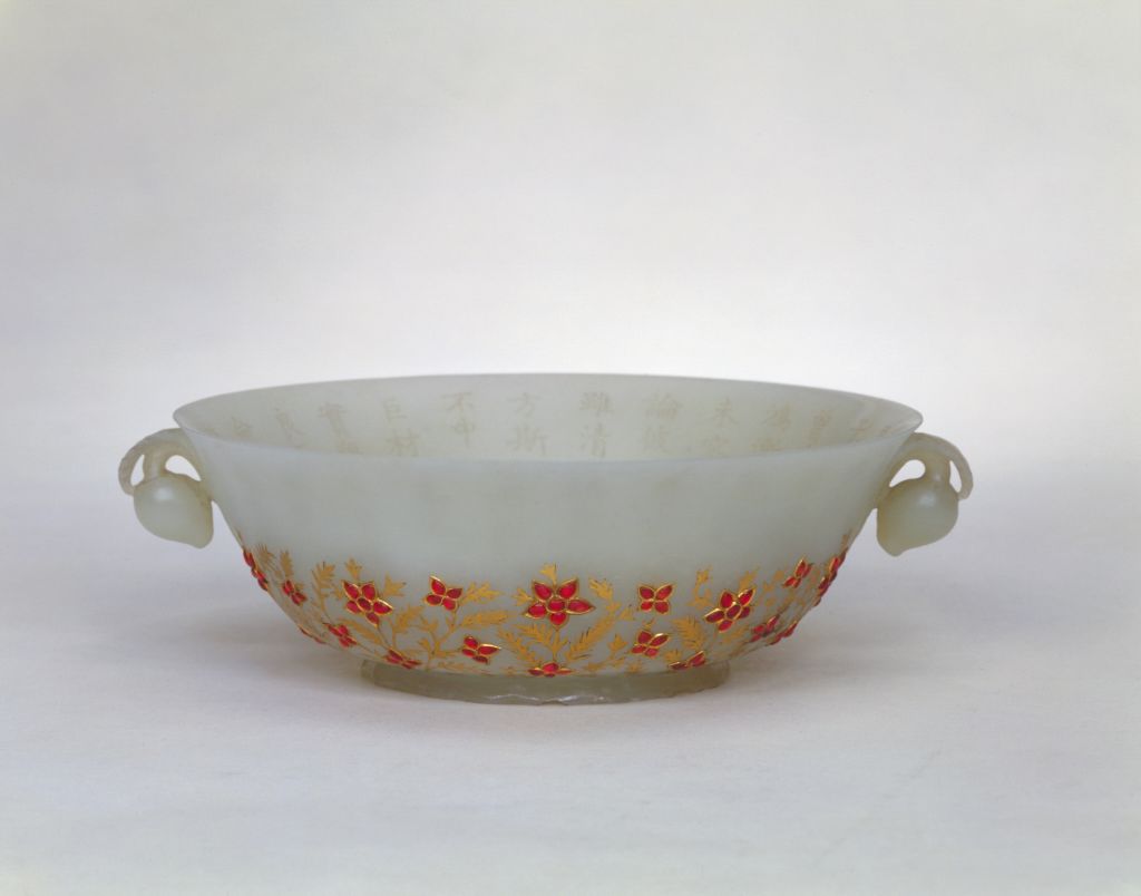 图片[1]-Hetian white jade bowl inlaid with gold and gemstones-China Archive